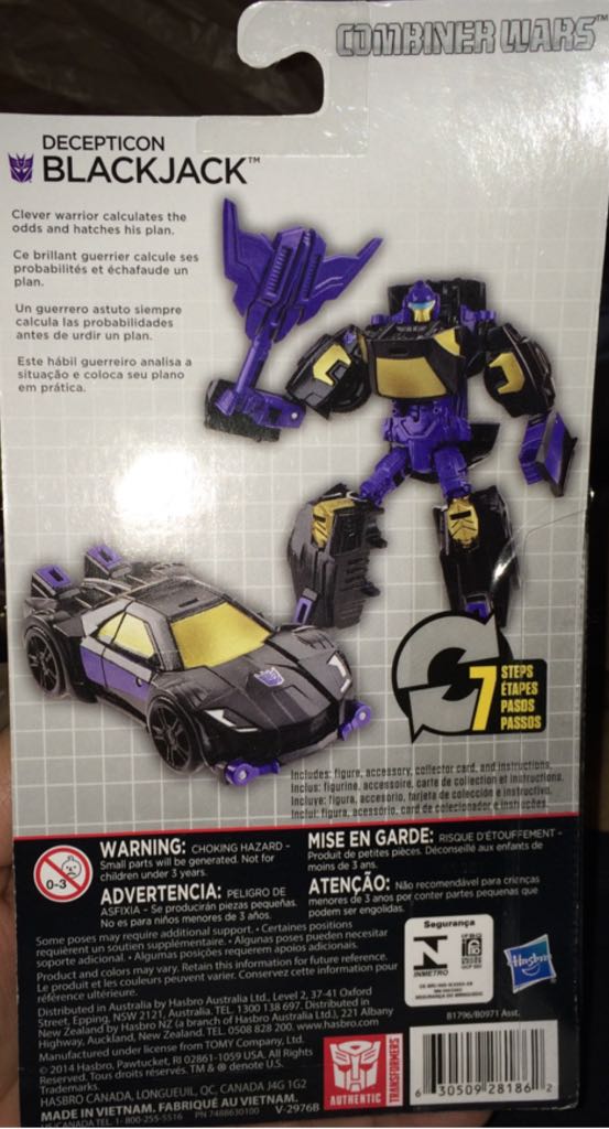 Blackjack Combiner Wars - Hasbro (Transformers - Combiner Wars) action figure collectible [Barcode 630509281862] - Main Image 2