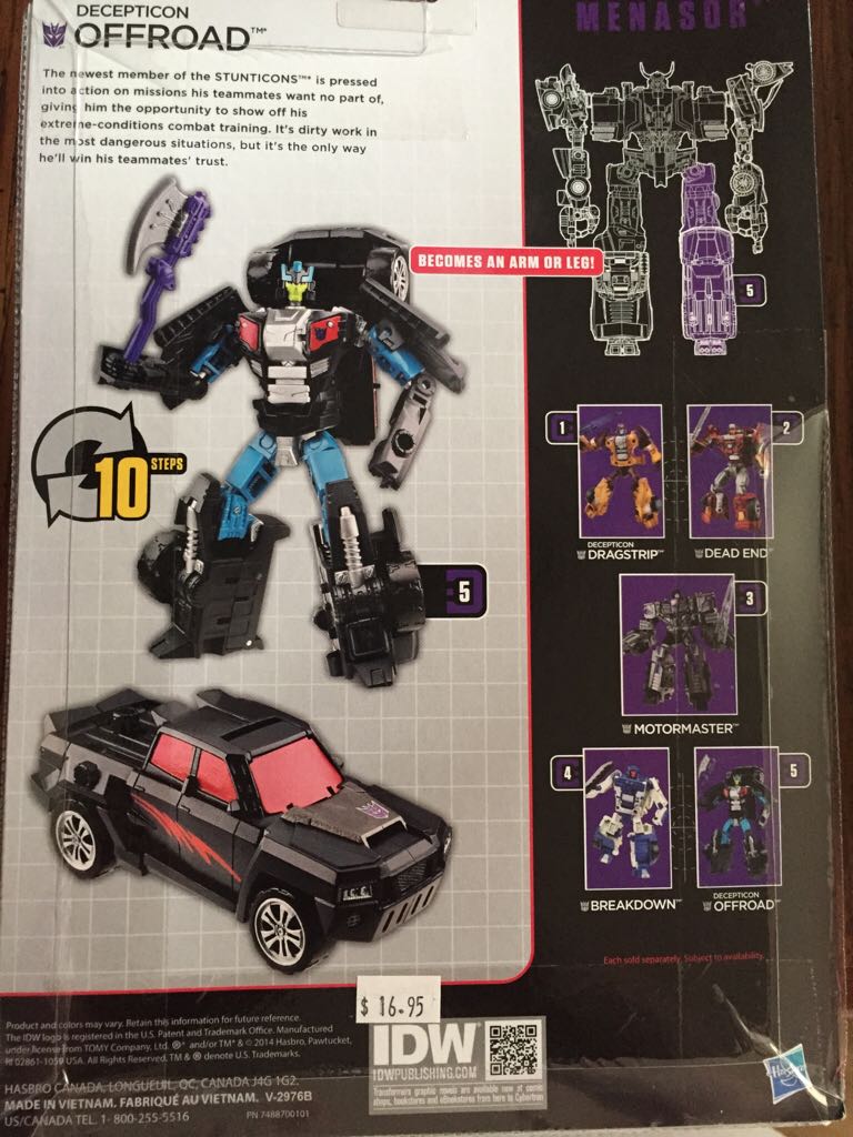 Transformers Combiner Wars Offroad - Hasbro (Combiner Wars) action figure collectible [Barcode 630509282258] - Main Image 2