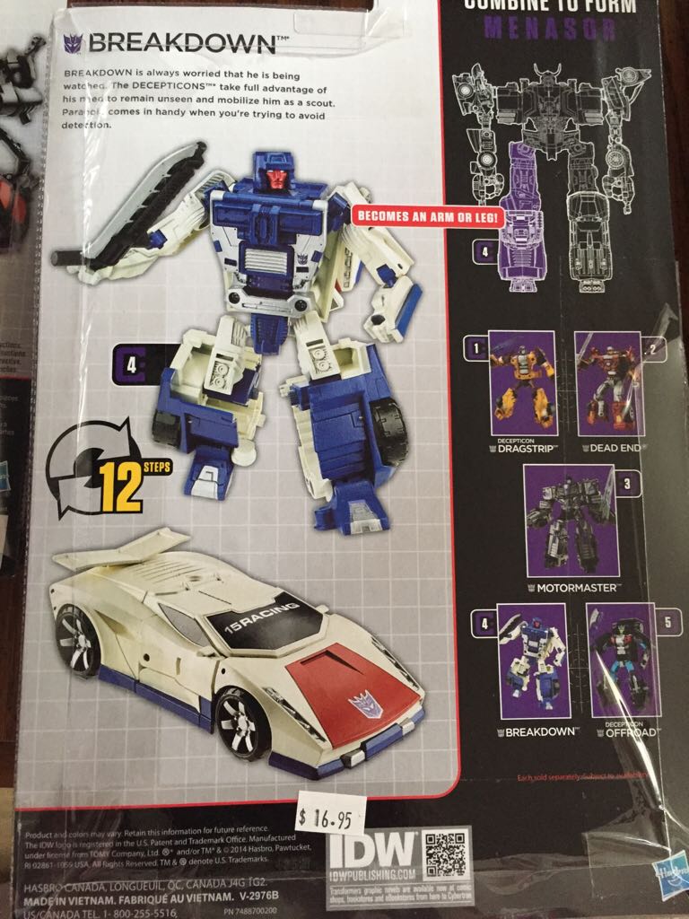 Transformers Combiner Wars: Menasor Breakdown - Hasbro (Combiner Wars) action figure collectible [Barcode 630509282265] - Main Image 2
