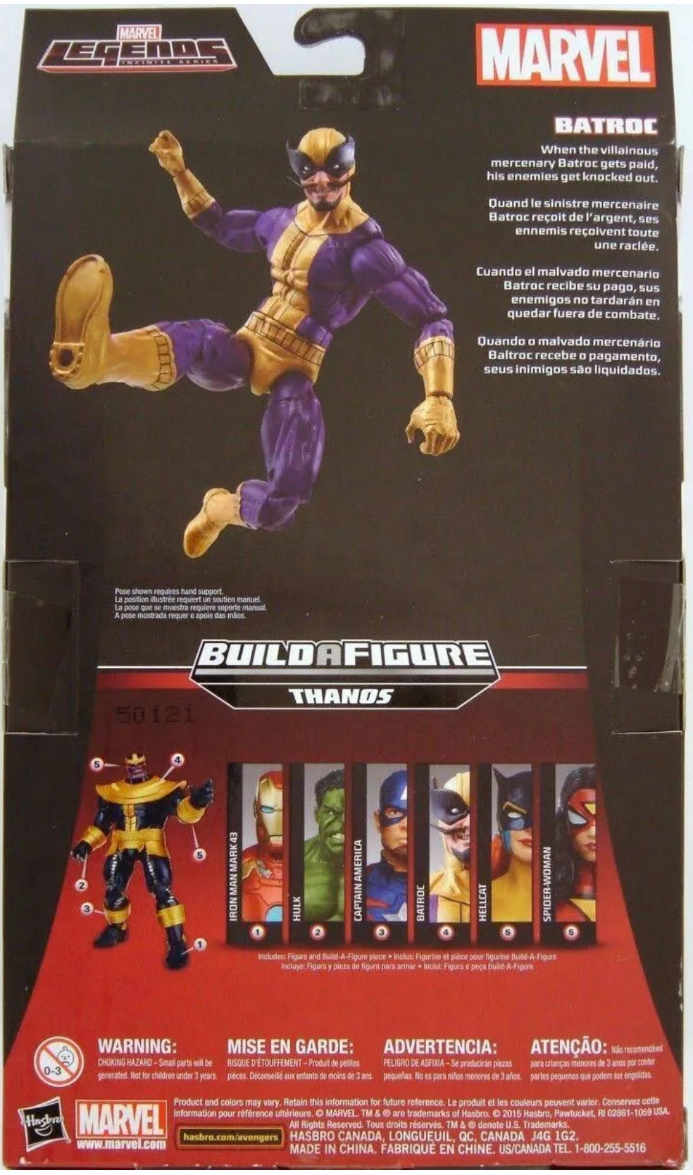 Batroc - Hasbro (Marvel Legends (BAF - Thanos)) action figure collectible [Barcode 630509284306] - Main Image 4