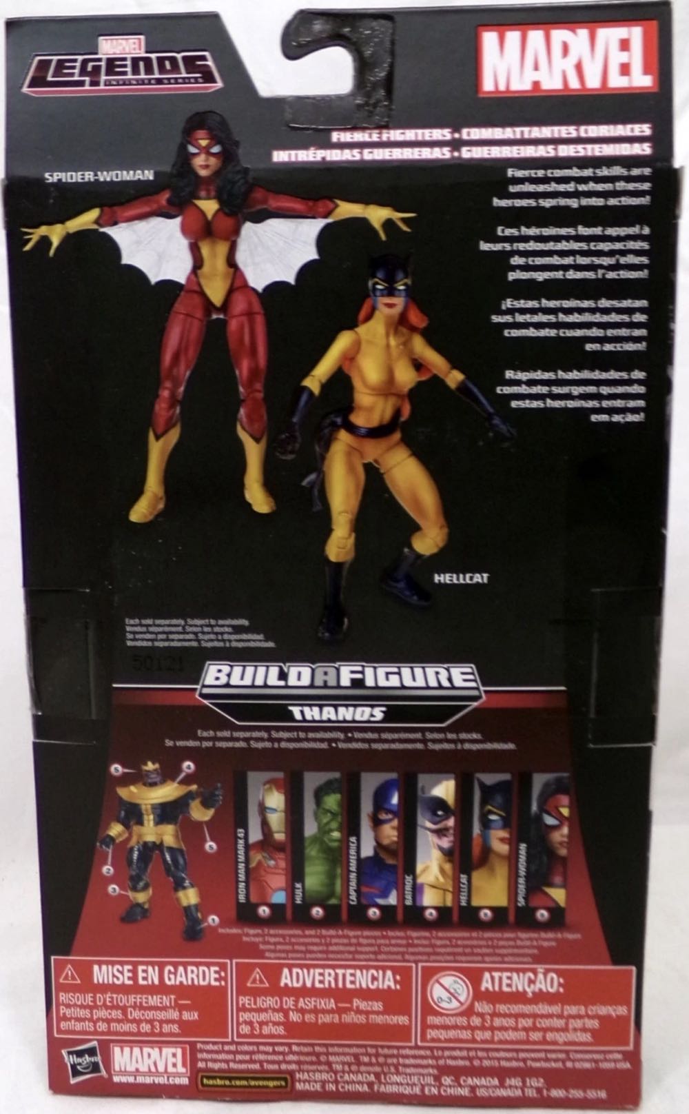 Hellcat - Hasbro (Marvel Legends Thanos Series (2015)) action figure collectible [Barcode 630509284313] - Main Image 6