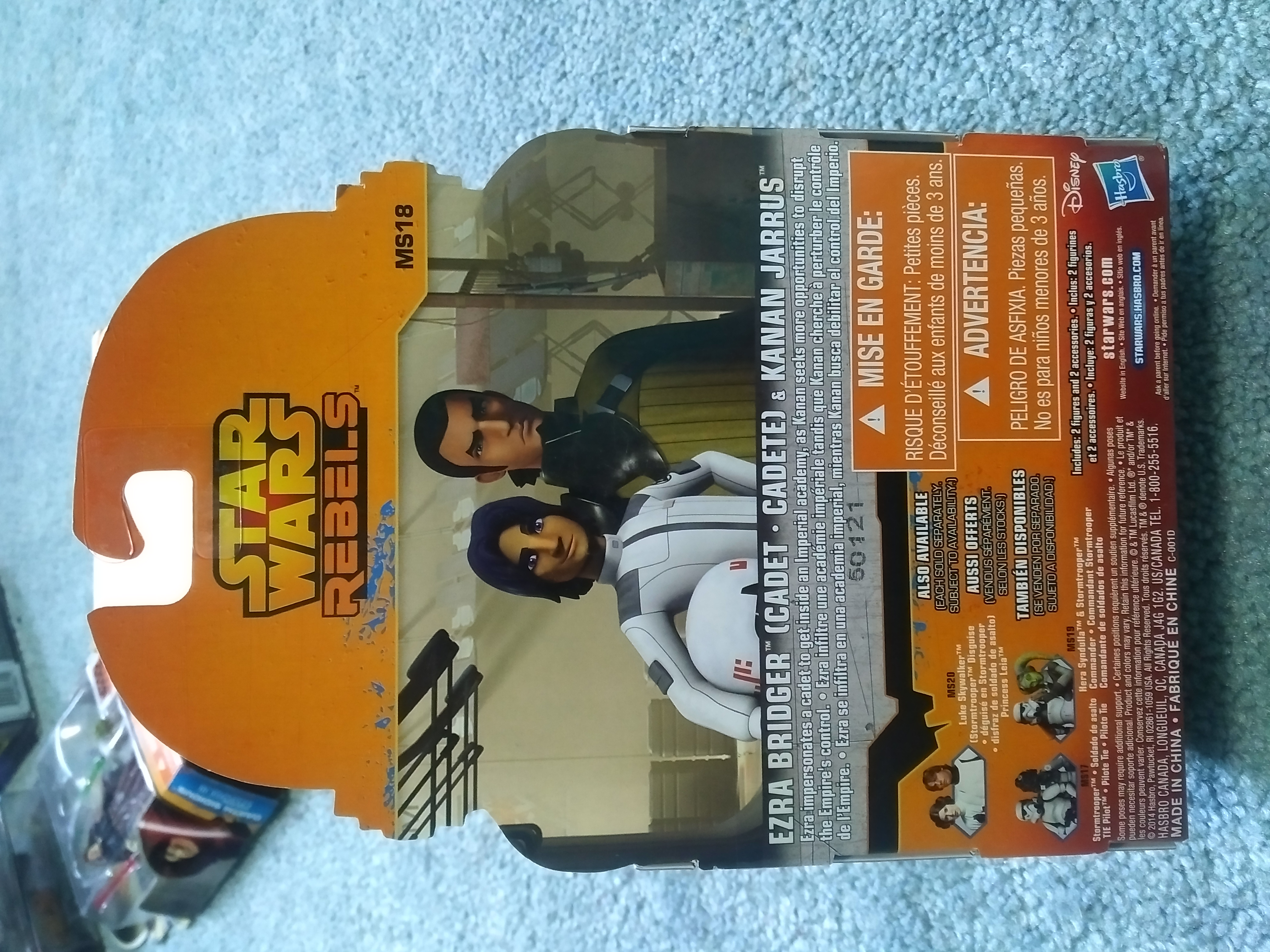 Ezra Bridger (Cadet) & Kanan Jarrus - Disney Hasbro (Star Wars - Rebels) action figure collectible [Barcode 630509285709] - Main Image 2