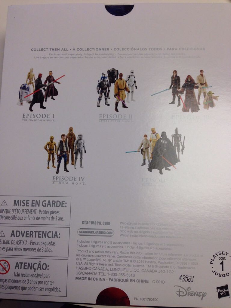 Star Wars Digital Release Commemorative Collection: Episode VI - Hasbro (Star Wars: Episode VI - Return Of The Jedi) action figure collectible [Barcode 630509287475] - Main Image 2