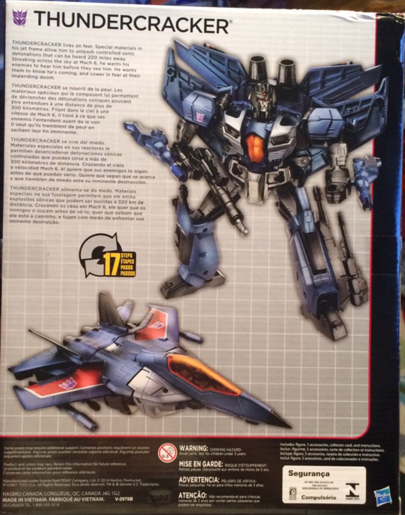 Transformers Combiner Wars Thundercracker - Hasbro (Combiner Wars) action figure collectible [Barcode 630509289455] - Main Image 2