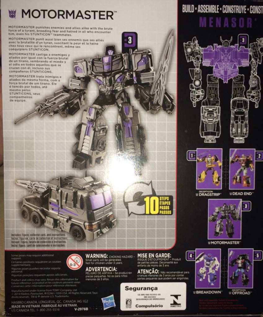 Transformers Combiner Wars Motormaster - Hasbro (Transformers Combiner Wars) action figure collectible [Barcode 630509289486] - Main Image 2