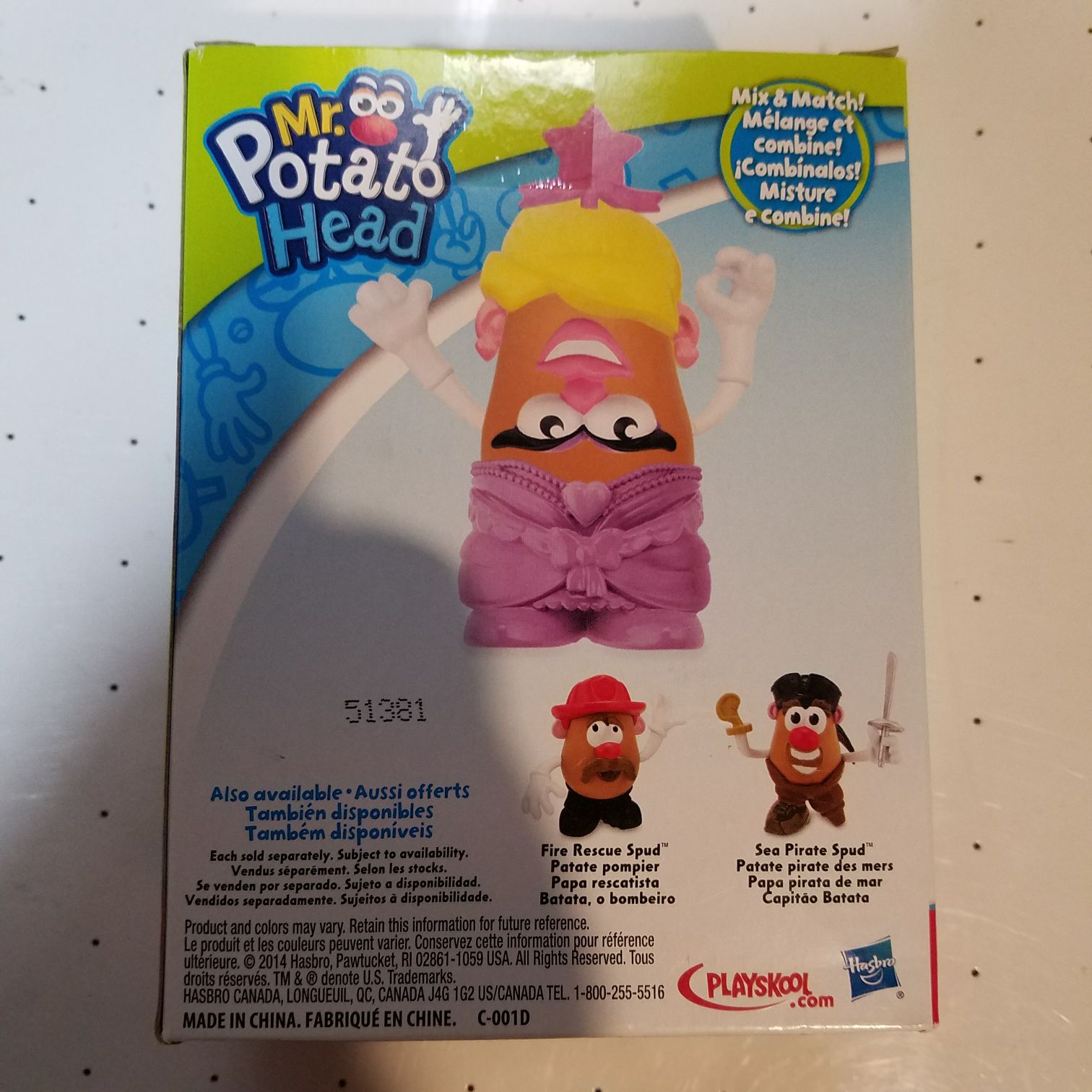 Mr Potato Head Princess Spudette 4” - Playskool/Hasbro action figure collectible [Barcode 630509289585] - Main Image 2