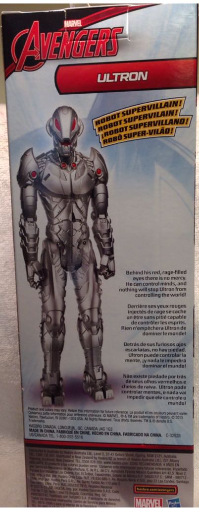 Ultron - Hasbro Australia (Marvel Titan Hero Series) action figure collectible [Barcode 630509295050] - Main Image 2