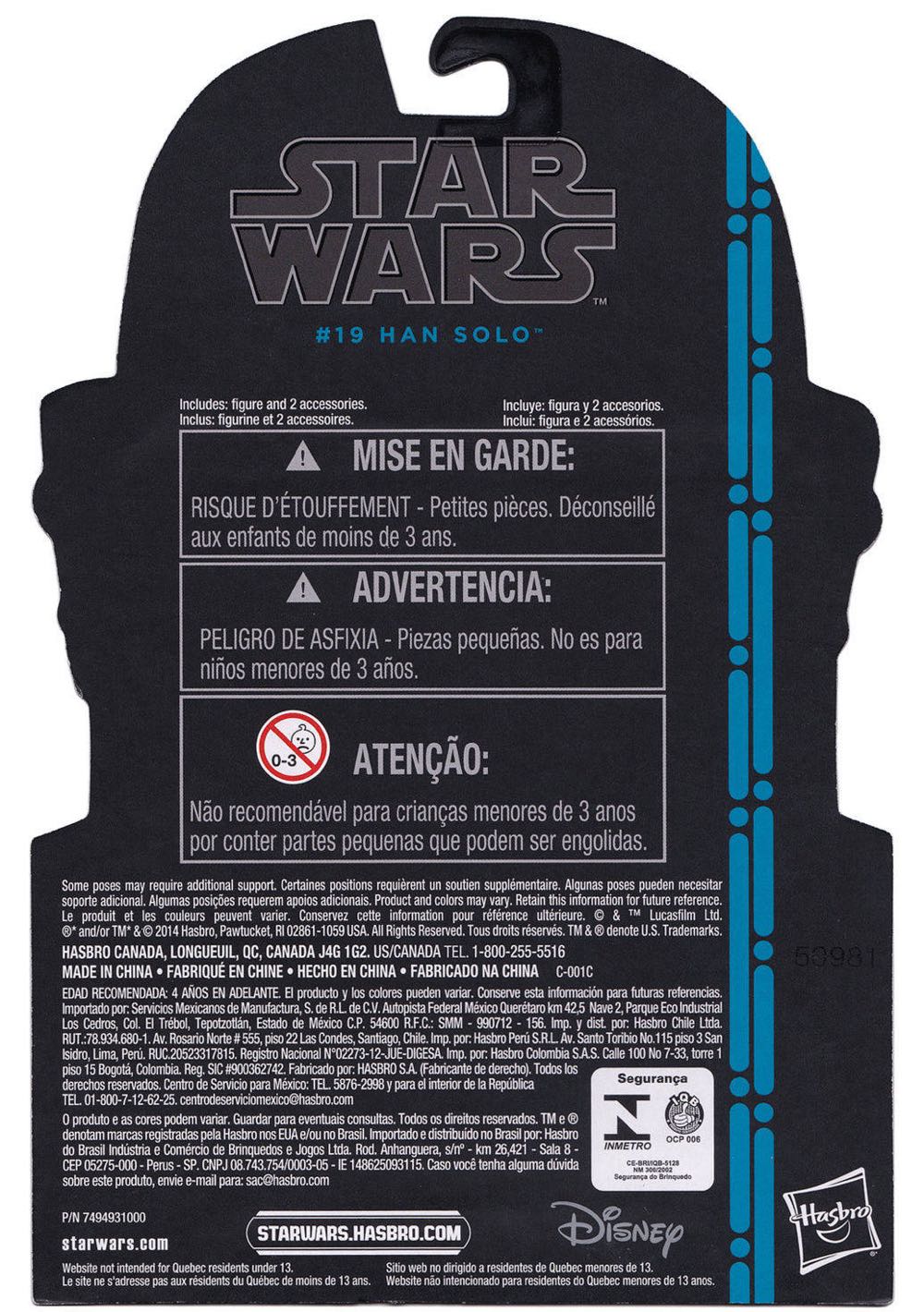 19 - Han Solo - Blue Black Series - Hasbro (Star Wars Episode VI Return Of The Jedi) action figure collectible [Barcode 630509298112] - Main Image 4