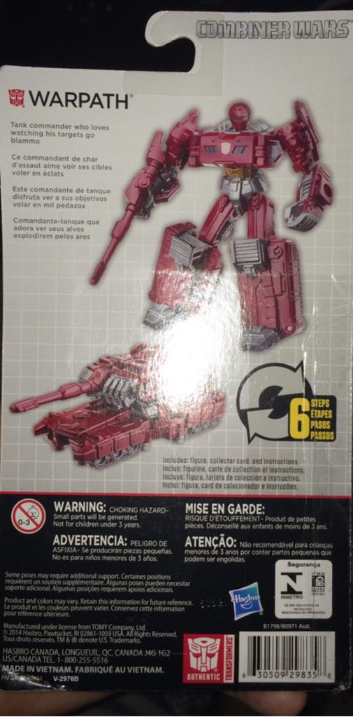 Warpath (Combiner Wars) - Hasbro (Transformers Combiner Wars) action figure collectible [Barcode 630509298358] - Main Image 2