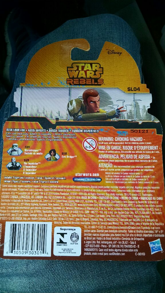 SL04 Kanan Jarrus - Hasbro (2014 Rebels Saga Legends) action figure collectible [Barcode 630509303014] - Main Image 2