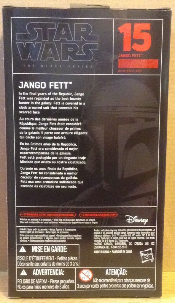 Jango Fett #15 - Hasbro (Black Series) (Star Wars - The Black Series) action figure collectible [Barcode 630509304974] - Main Image 2