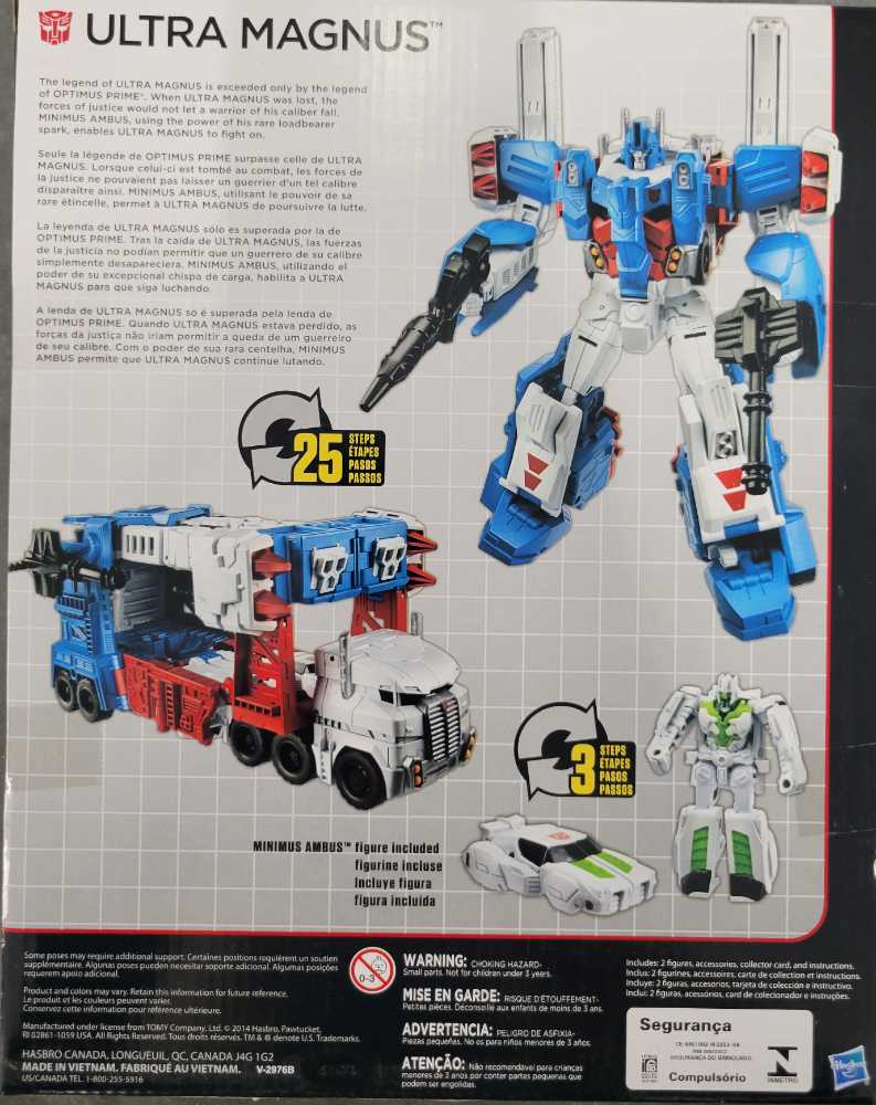 Transformers Combiner Wars Ultra Magnus - Hasbro (Combiner Wars) action figure collectible [Barcode 630509308545] - Main Image 4