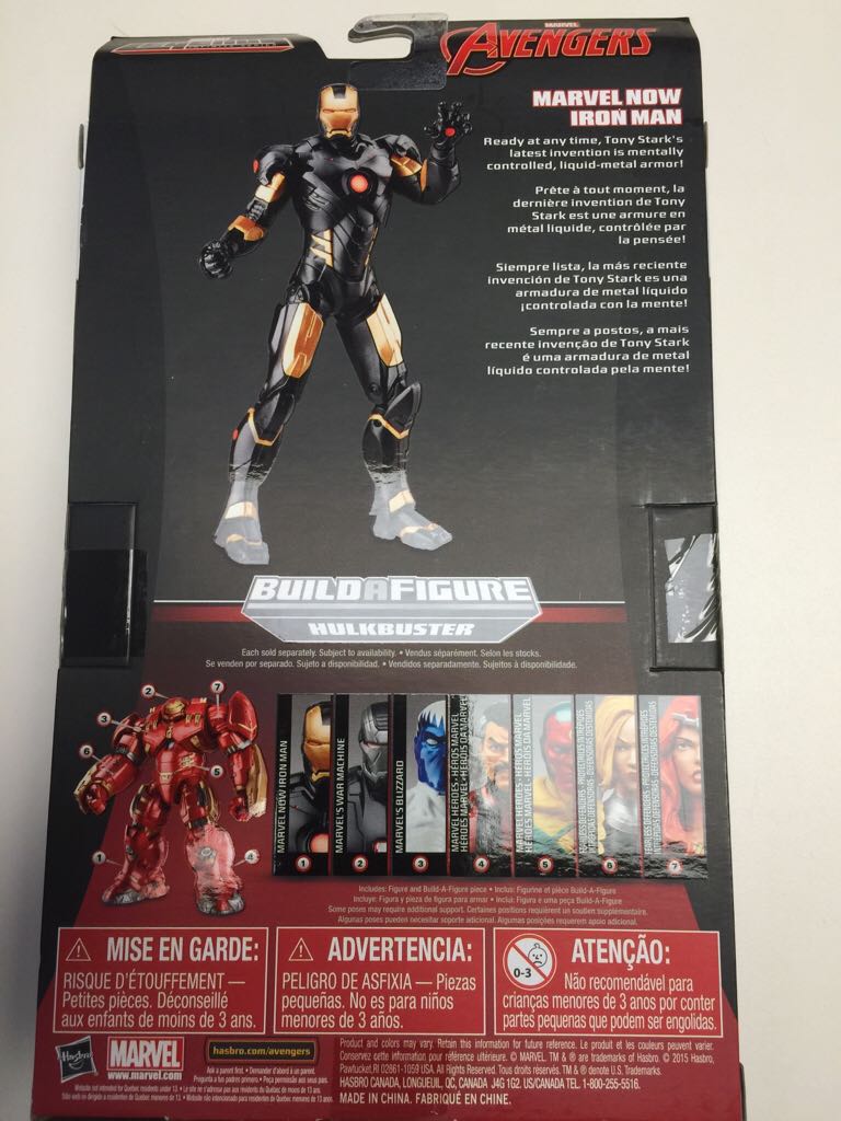 Iron Man Mark 20 (Python) - Hasbro (Marvel Legends Hulbuster BAF Series) action figure collectible [Barcode 630509310944] - Main Image 2