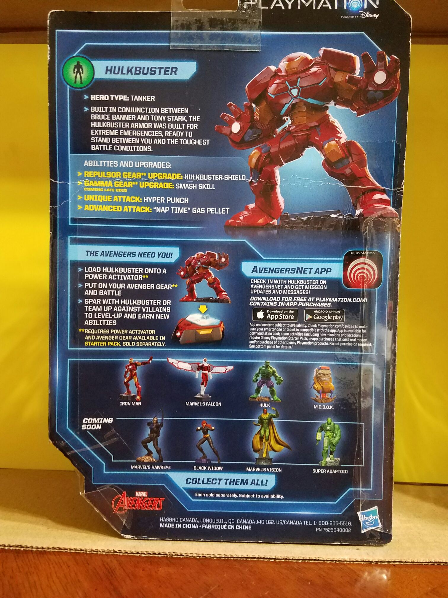 *Hulkbuster Playmation - Disney Hasbro (Marvel Universe) action figure collectible [Barcode 630509311972] - Main Image 2