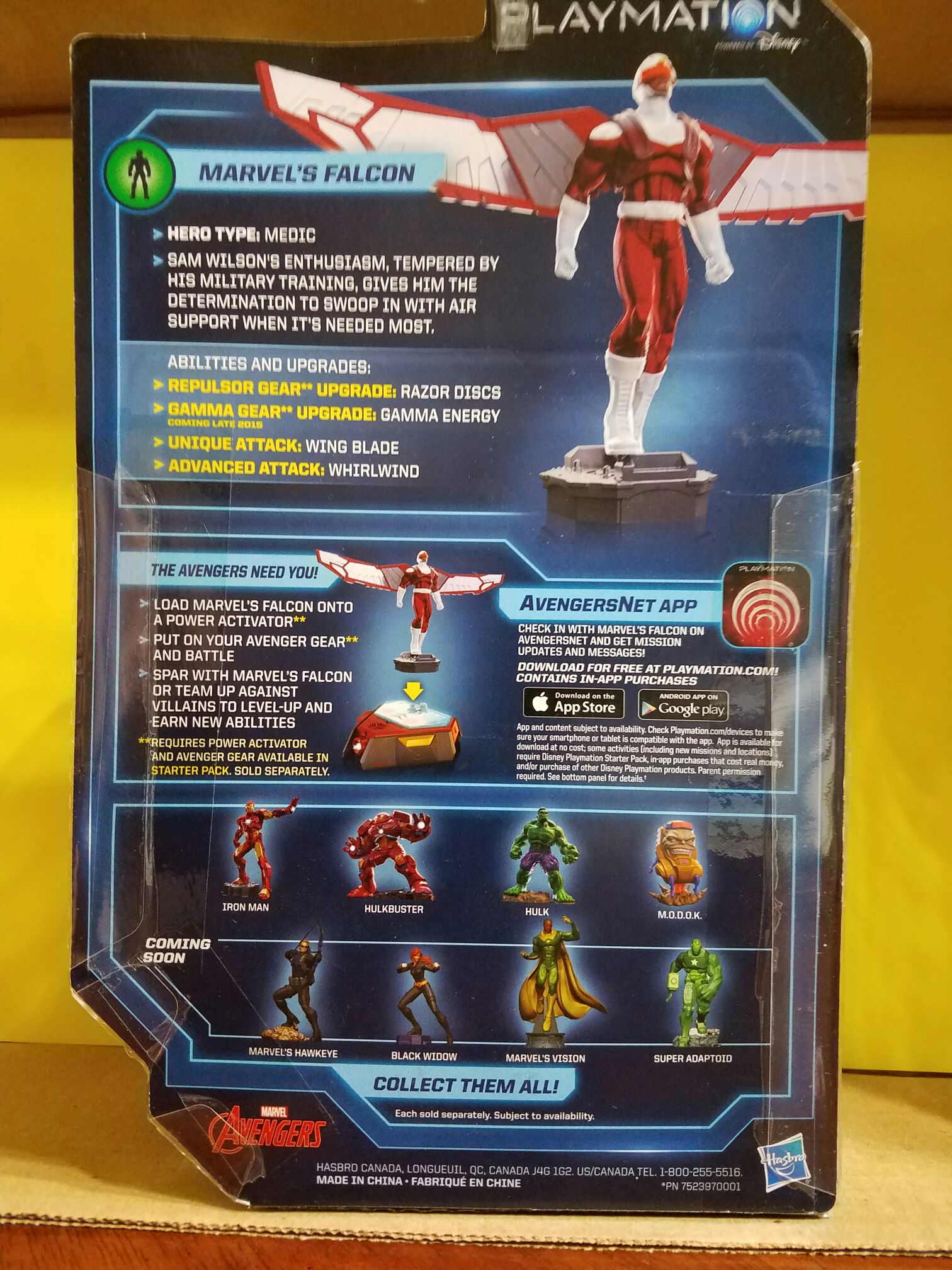 Falcon - Disney Hasbro (MARVEL) action figure collectible [Barcode 630509311996] - Main Image 2