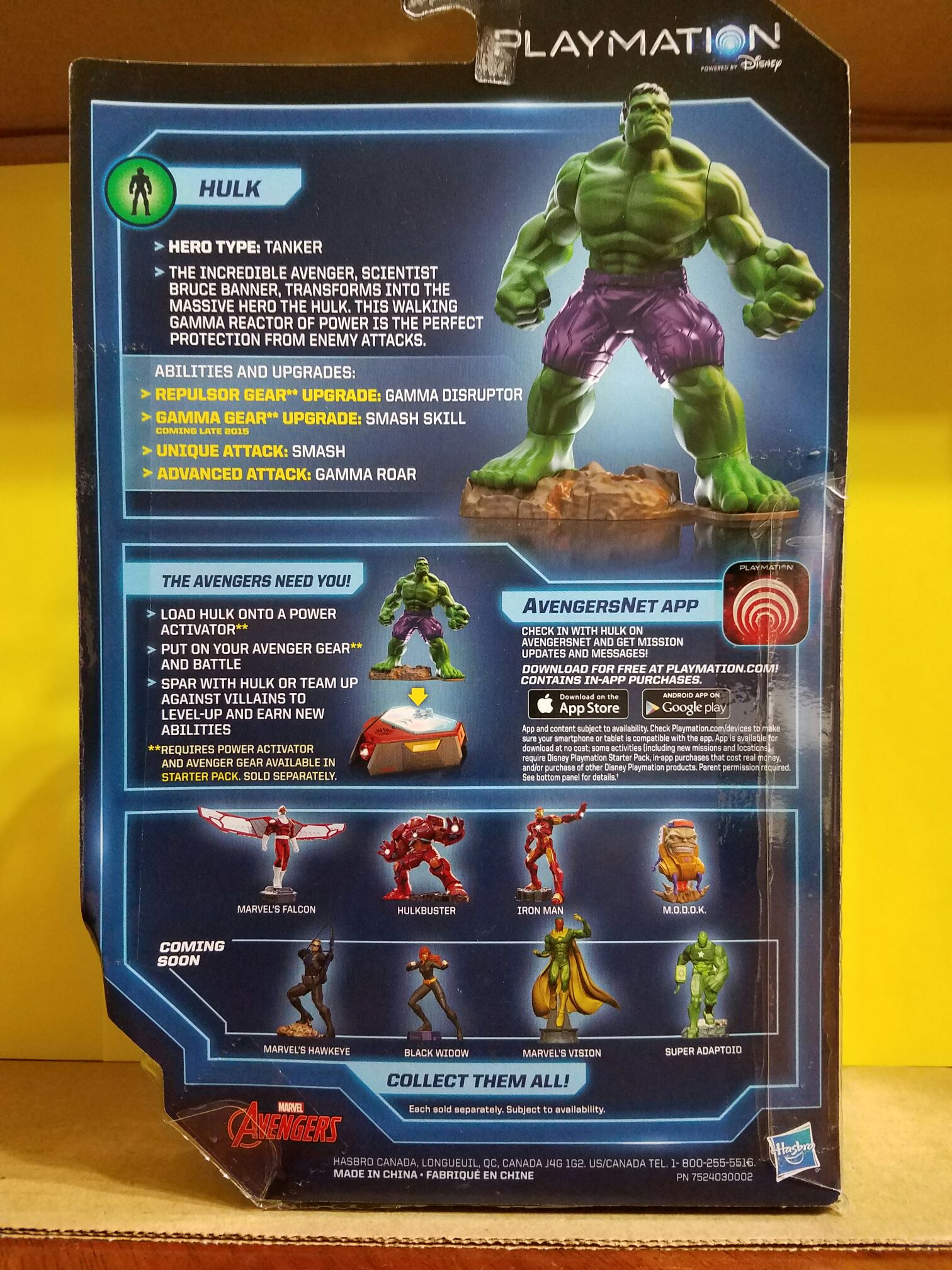 Playmation: Hulk Powered By Disney - Disney Hasbro (Marvel Avengers) action figure collectible [Barcode 630509312009] - Main Image 2