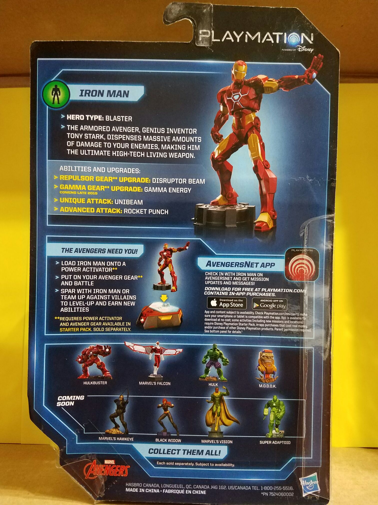 Iron Man - Hasbro (MARVEL) action figure collectible [Barcode 630509312016] - Main Image 2