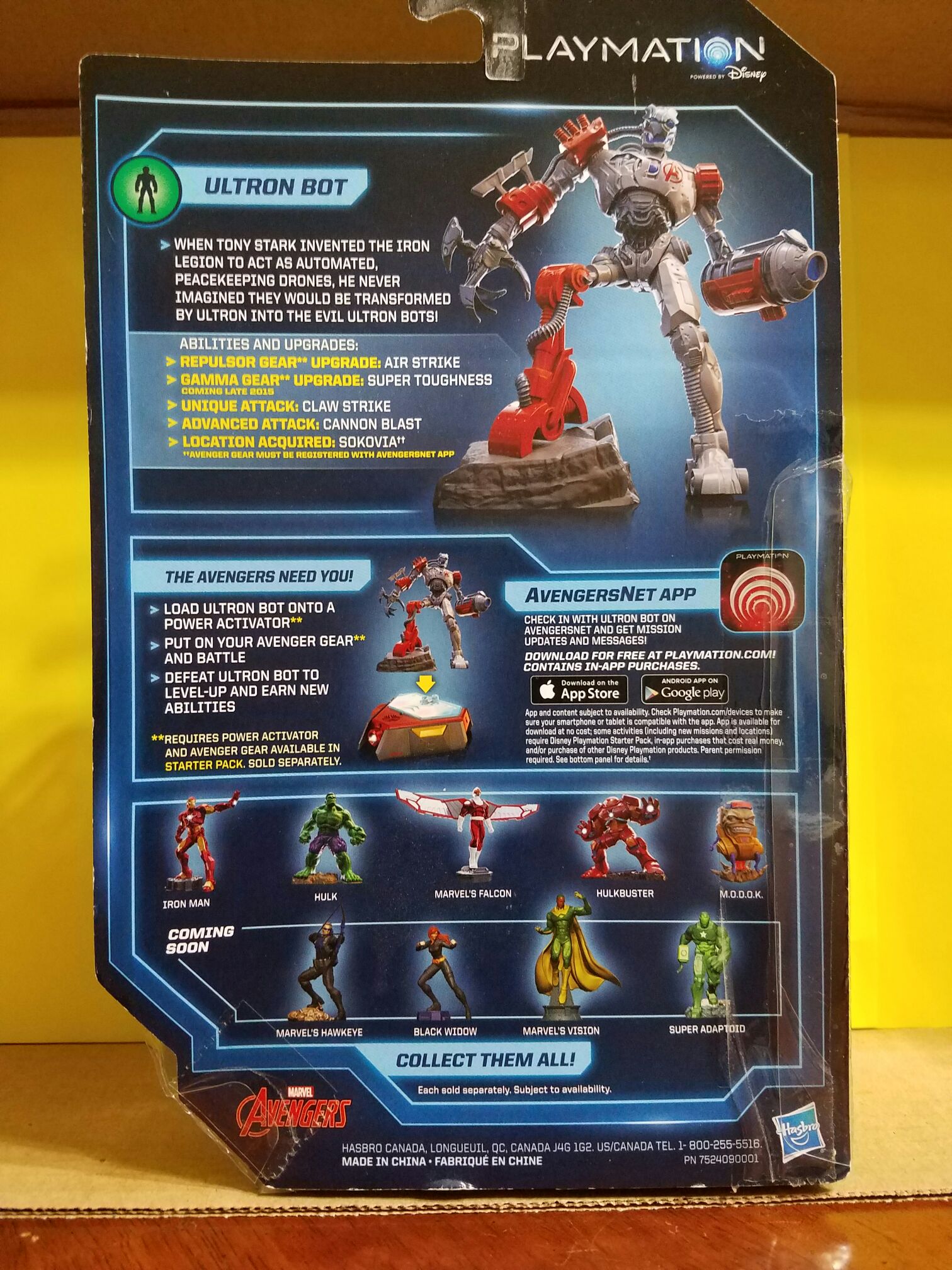 Ultron Bot - Disney Hasbro action figure collectible [Barcode 630509312108] - Main Image 2
