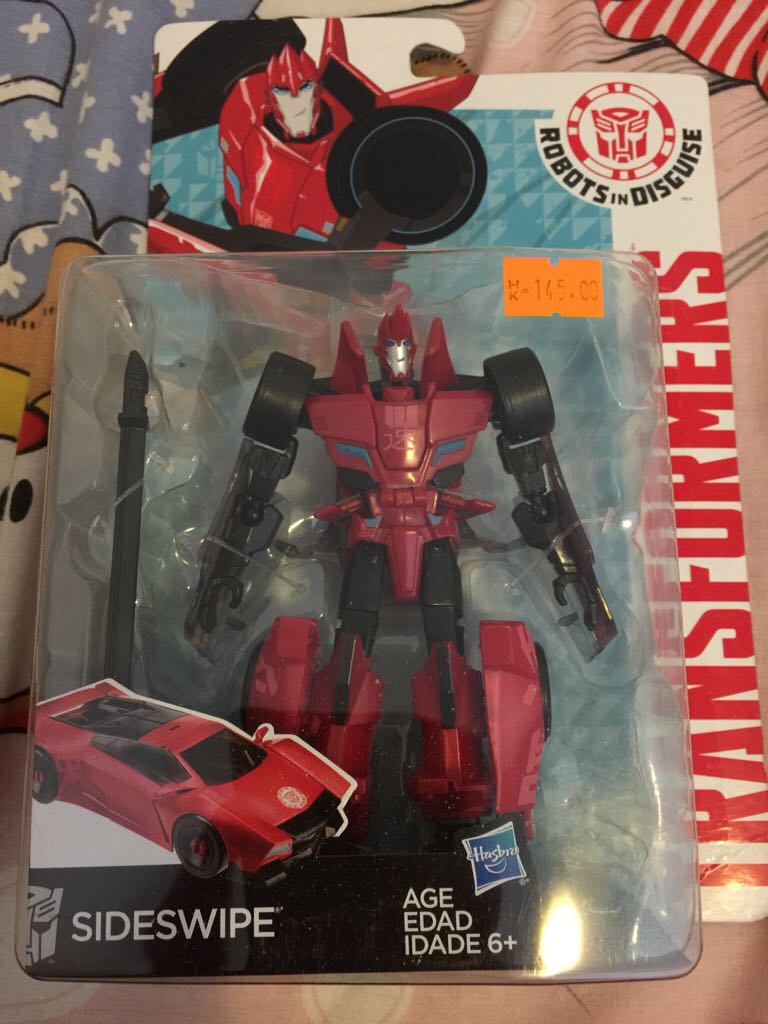 Villains TMNT Arcade