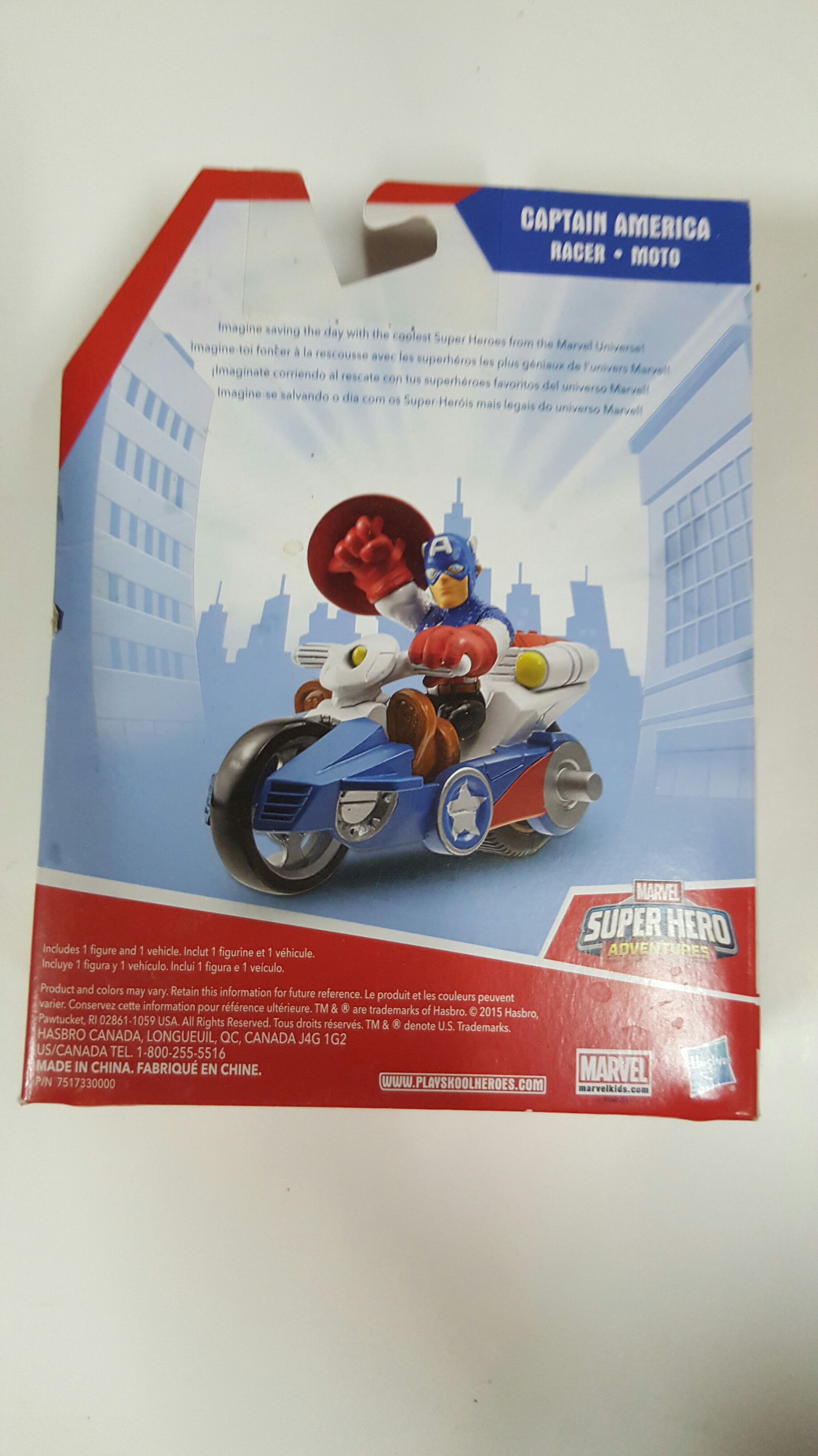 Captain America Racer Moto - Hasbro Australia (Marvel Super Heroes Adventures) action figure collectible [Barcode 630509316113] - Main Image 2