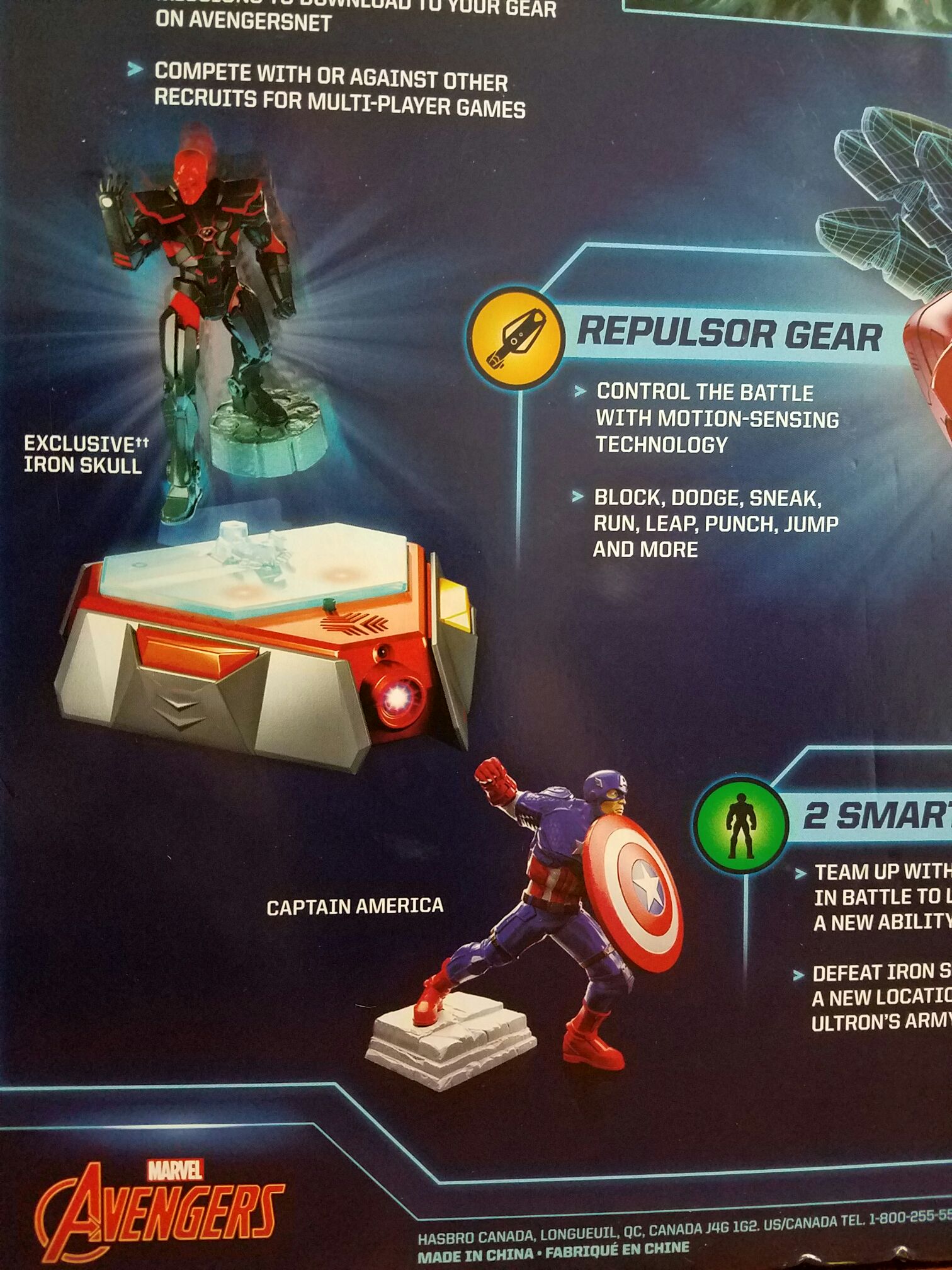 *Red Skull/Iron Skull - Disney Hasbro action figure collectible [Barcode 630509317486] - Main Image 2