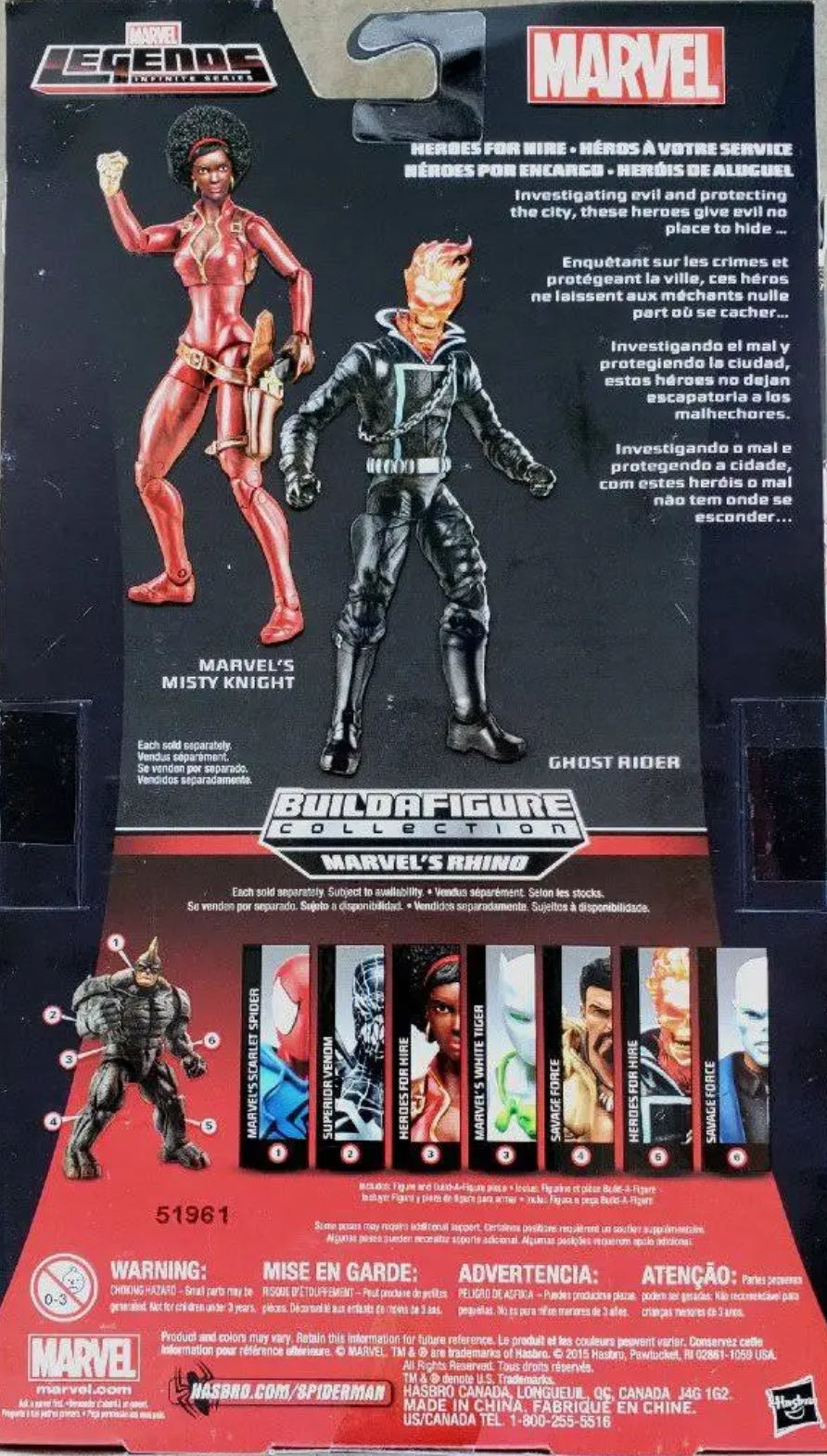 Ghost Rider (Rhino) - Hasbro (Marvel Legends (BAF - Rhino)) action figure collectible [Barcode 630509318247] - Main Image 5