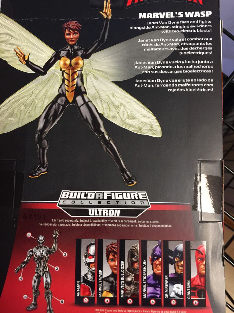 Wasp (Ultron) - Hasbro (Marvel Legends (BAF - Ultron)) action figure collectible [Barcode 630509319831] - Main Image 2