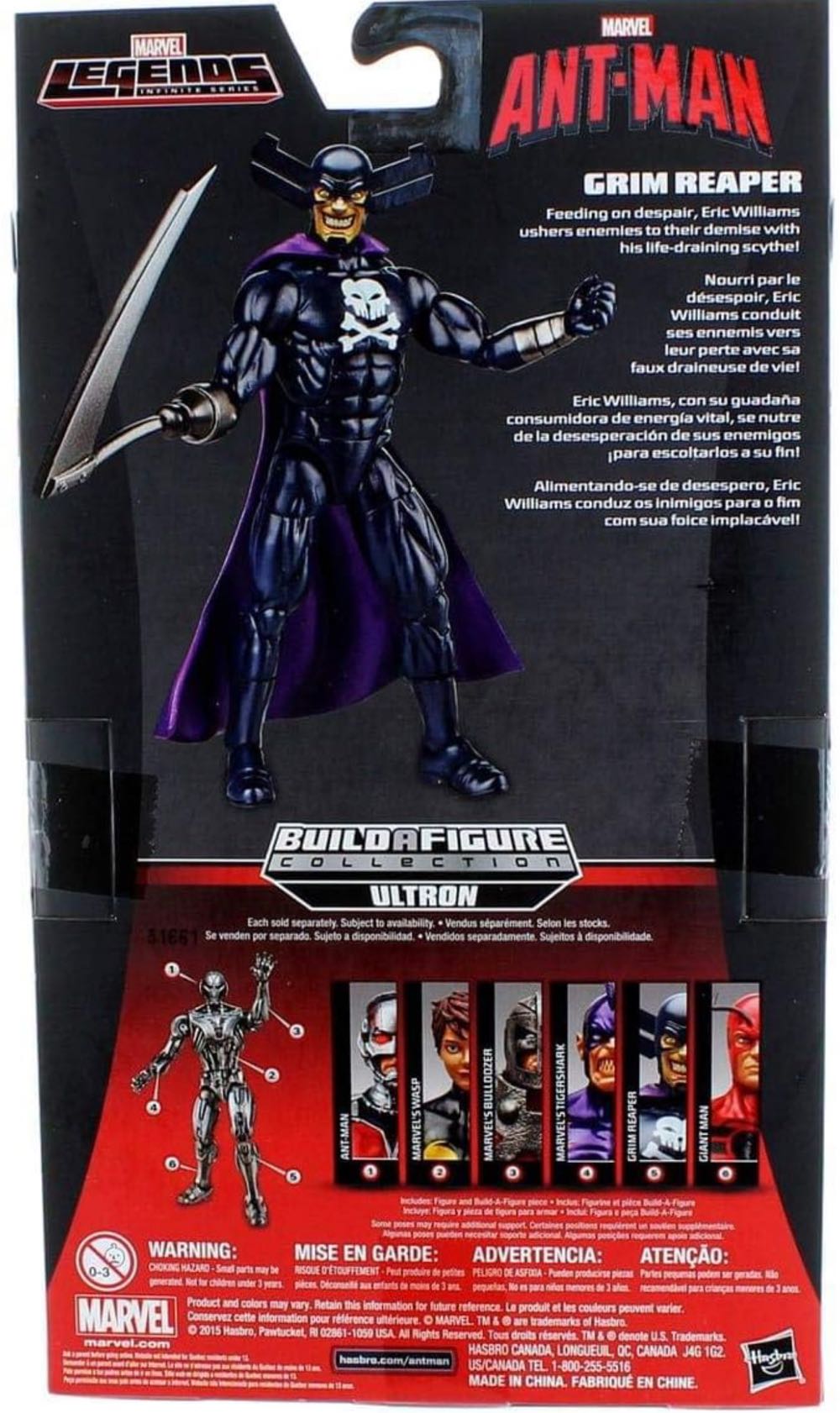 Grim Reaper - Hasbro (Marvel Legends (BAF - Ultron)) action figure collectible [Barcode 630509319848] - Main Image 5