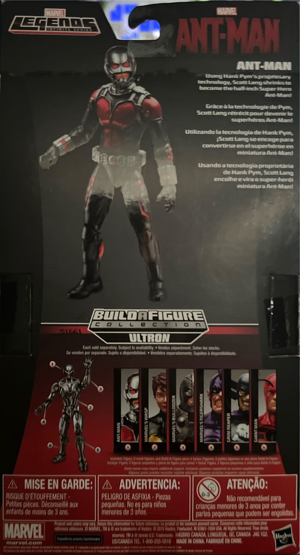 Ant-Man (Henry Pym) - Hasbro (Marvel Legends Ant-Man: Ultron BAF) action figure collectible [Barcode 630509319886] - Main Image 4