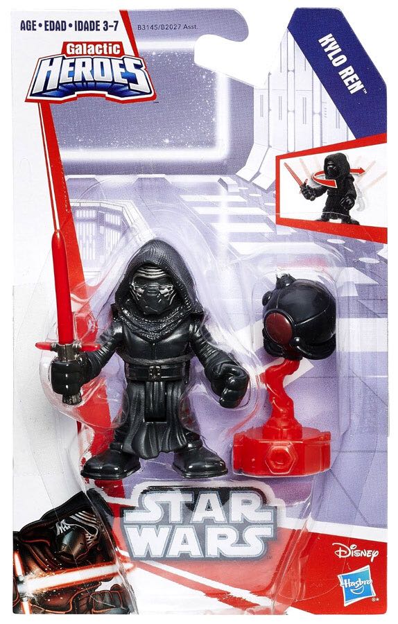 KYLO REN Action Figure - Hasbro (Galactic Heroes) action figure collectible [Barcode 630509324453] - Main Image 2