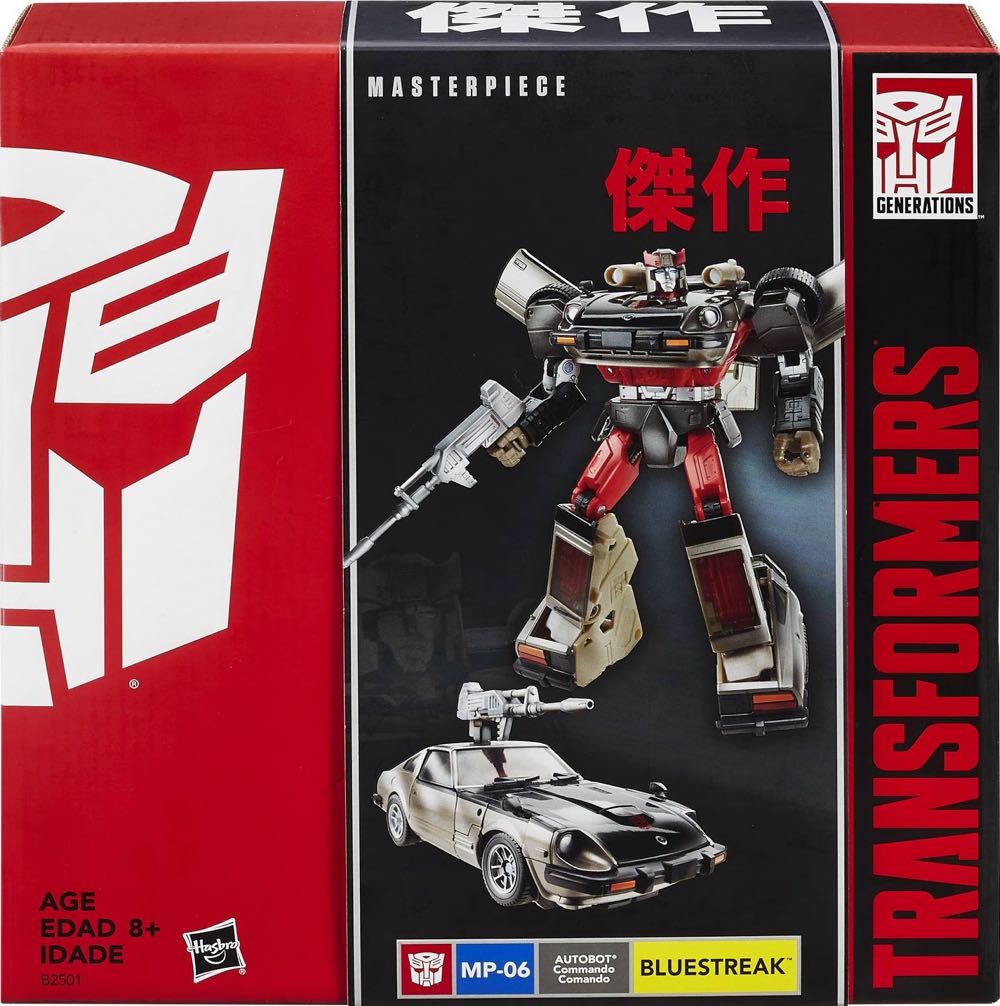 Bluestreak - Transformers G1 - Hasbro (Transformers G1) action figure collectible [Barcode 630509332564] - Main Image 3
