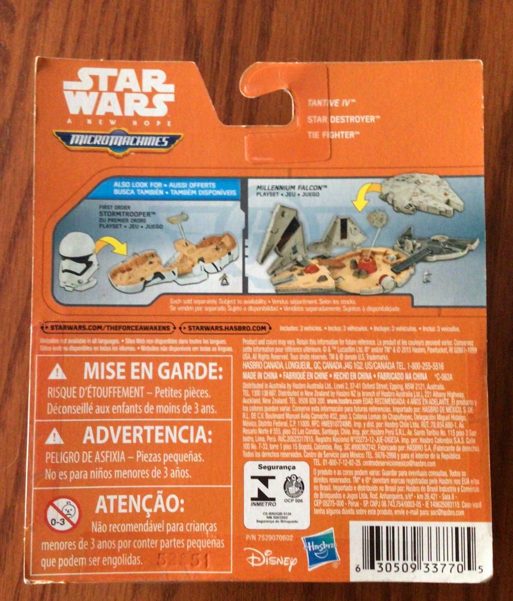 Star Wars. Imperial Pursuit - Hasbro (Micromachines: Star Wars) action figure collectible [Barcode 630509337705] - Main Image 3