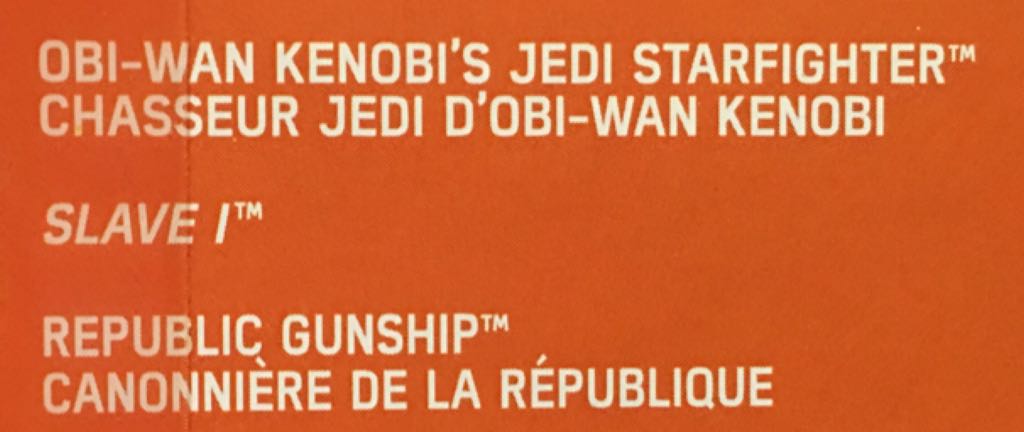 Clone Army Raid - Disney / Hasbro (Micro Machines The Force Awakens (Vehicles)) action figure collectible [Barcode 630509337729] - Main Image 2