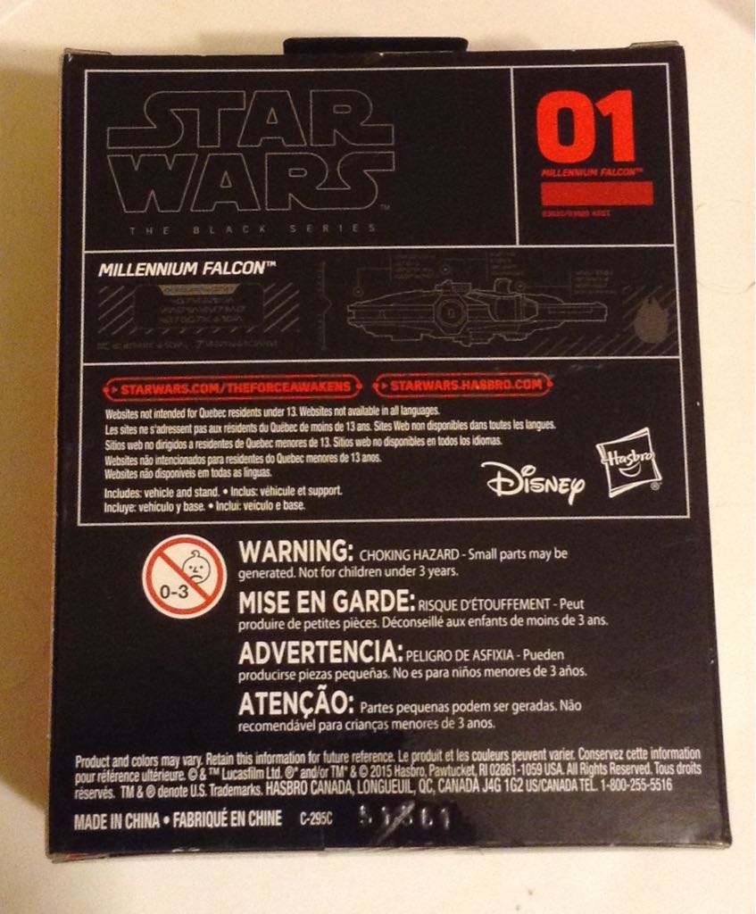 Millennium Falcon - Disney/Hasbro (Star Wars The Black Series Titanium) action figure collectible [Barcode 630509337828] - Main Image 2