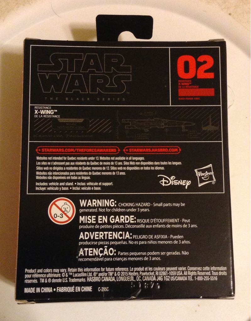 Resistance X-Wing Fighter #02 - Hasbro (Star Wars Titanium Serie Vehicle) action figure collectible [Barcode 630509337835] - Main Image 2