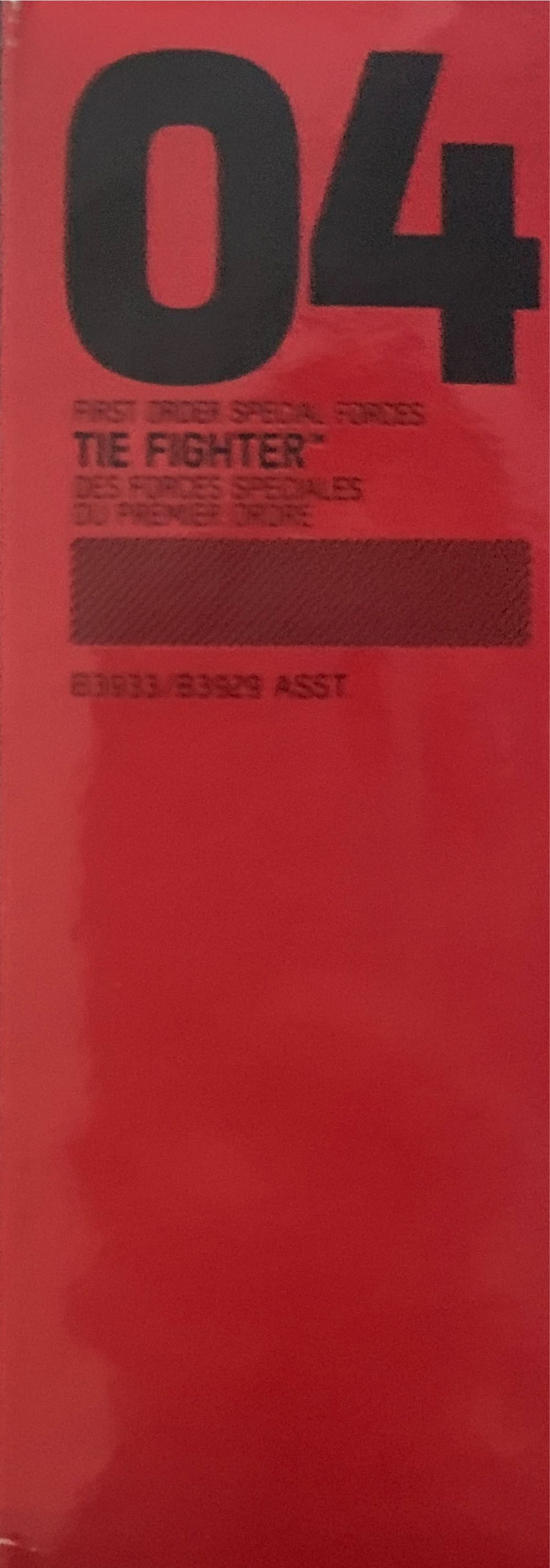 Star Wars - Black Series - Titanium - TIE Fighter - 04 - Hasbro (Star Wars Titanium Serie Vehicle) action figure collectible [Barcode 630509337842] - Main Image 4
