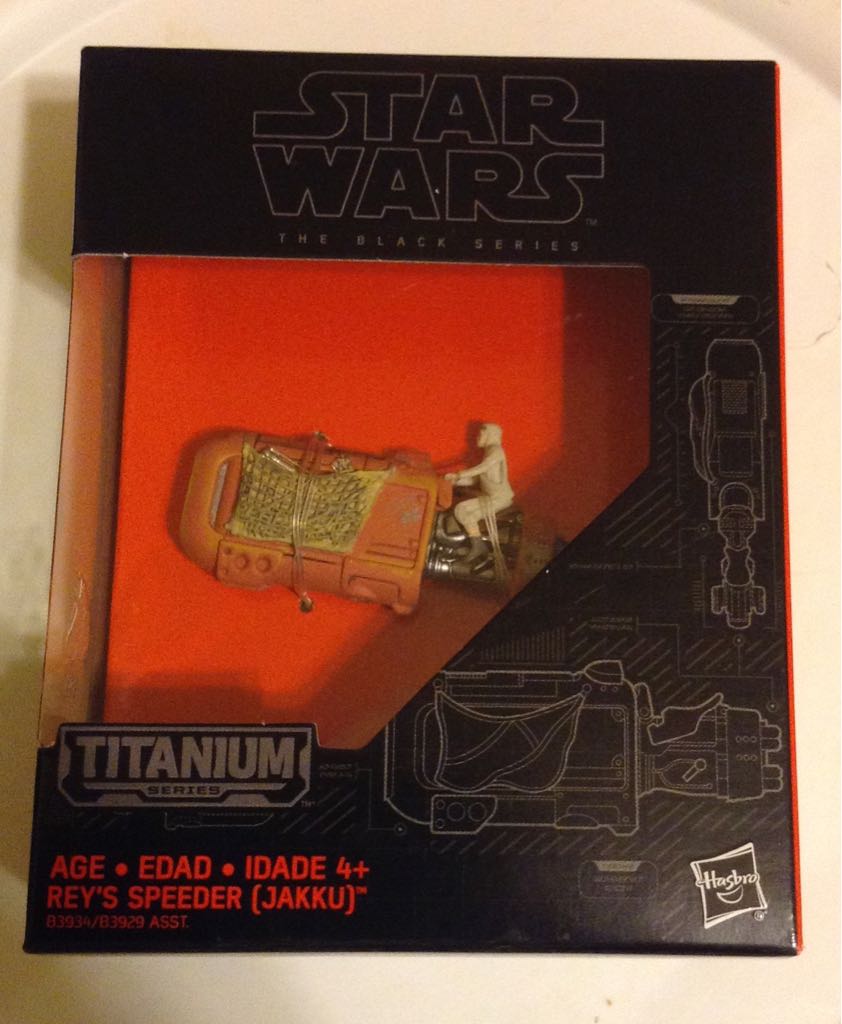 Evil Ash Head Knocker