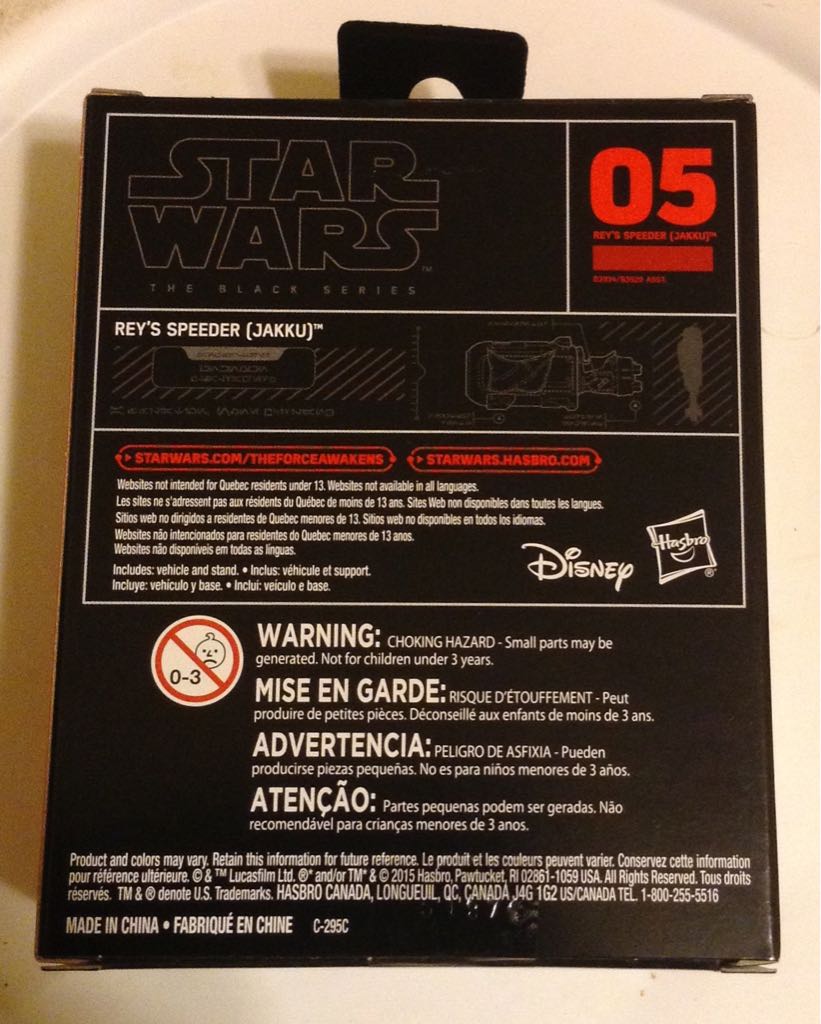 Rey’s Speeder (Jakku) #05 - Disney/Hasbro (Star Wars The Black Series Titanium) action figure collectible [Barcode 630509337859] - Main Image 2