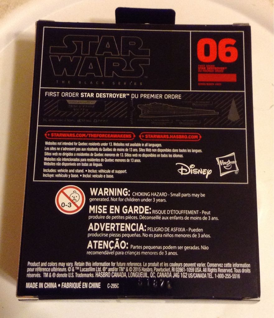 #06 First Order Star Destroyer - Disney/Hasbro (The Black Series Titanium) action figure collectible [Barcode 630509337866] - Main Image 2
