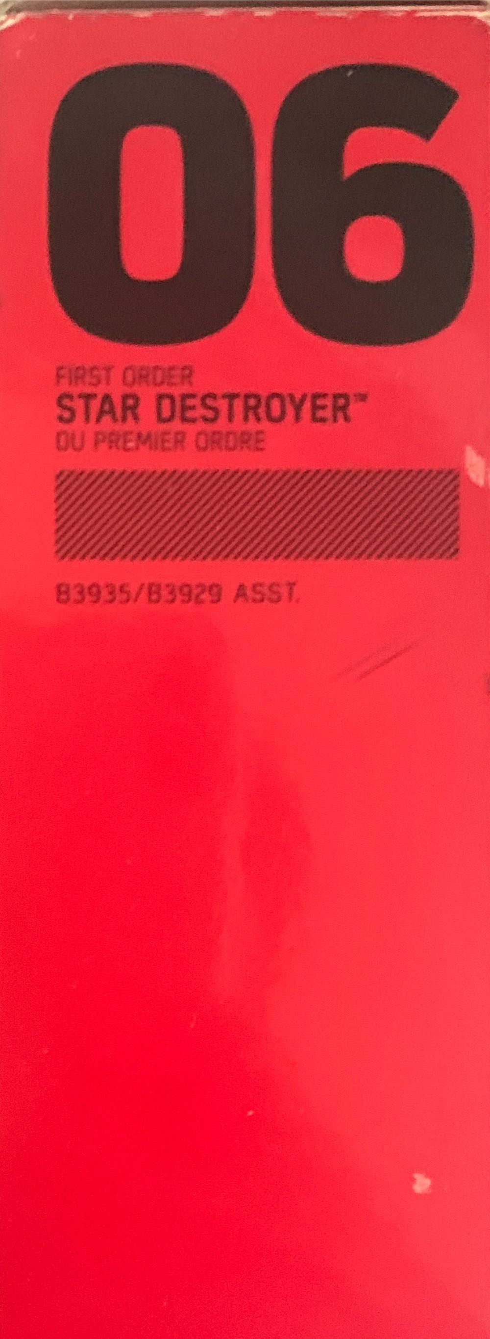 #06 First Order Star Destroyer - Disney/Hasbro (The Black Series Titanium) action figure collectible [Barcode 630509337866] - Main Image 4