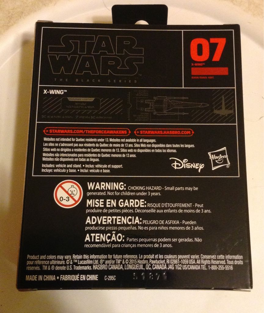 X-Wing - Hasbro (Star Wars: Episode IV - A New Hope) action figure collectible [Barcode 630509337873] - Main Image 2