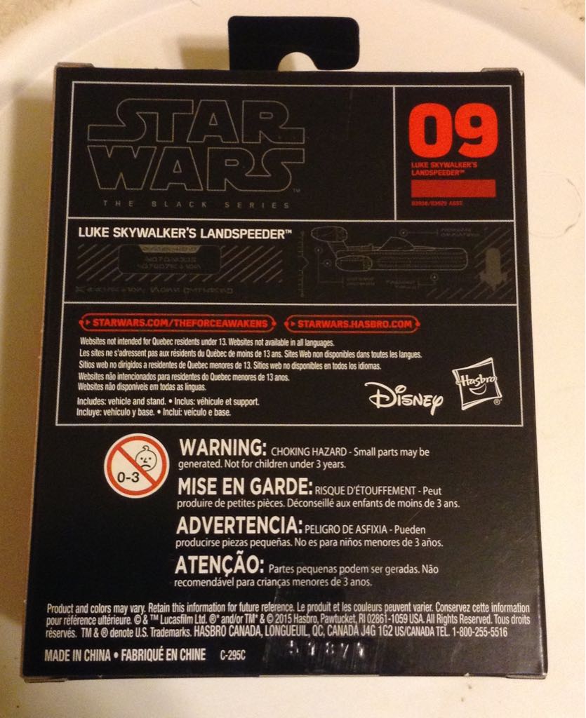 X-34 Landspeeder - Hasbro (Star Wars: Episode IV - A New Hope) action figure collectible [Barcode 630509337903] - Main Image 2