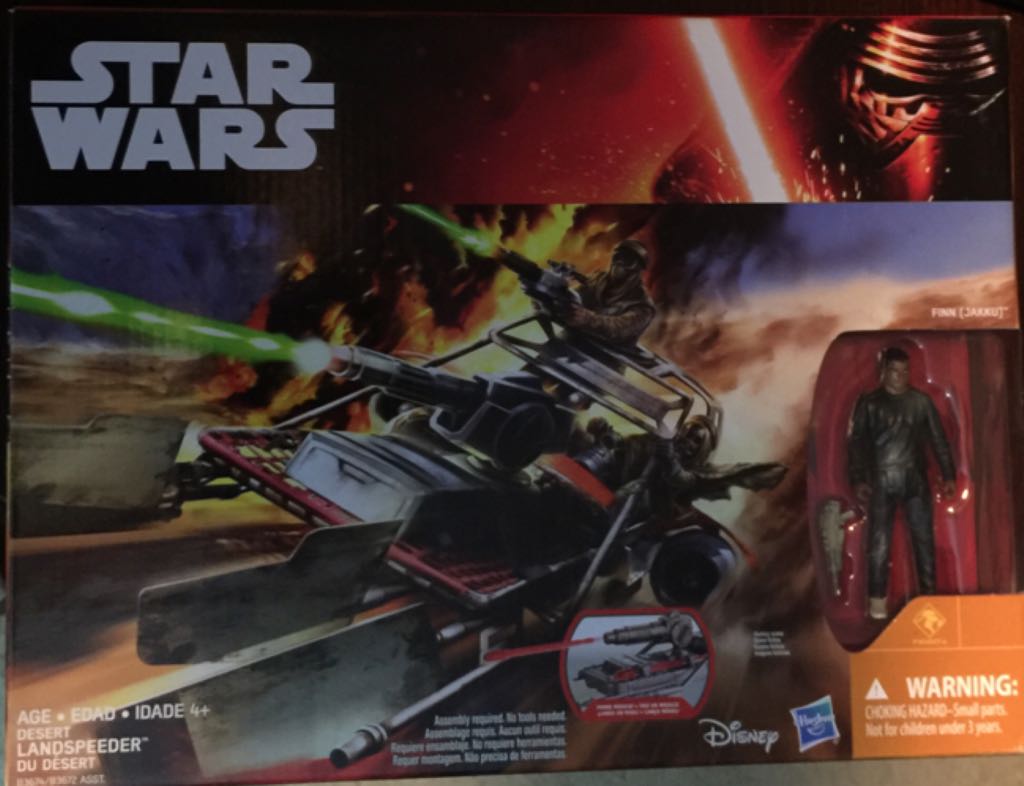 Desert Landspeeder - W/Finn (Jakku) - Star Wars TFA - Hasbro (Star Wars Episode VII The Force Awakens) action figure collectible [Barcode 630509342624] - Main Image 1