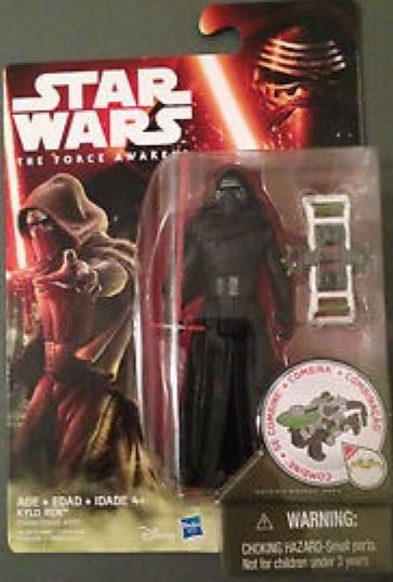 Trailbreaker - Deluxe Class