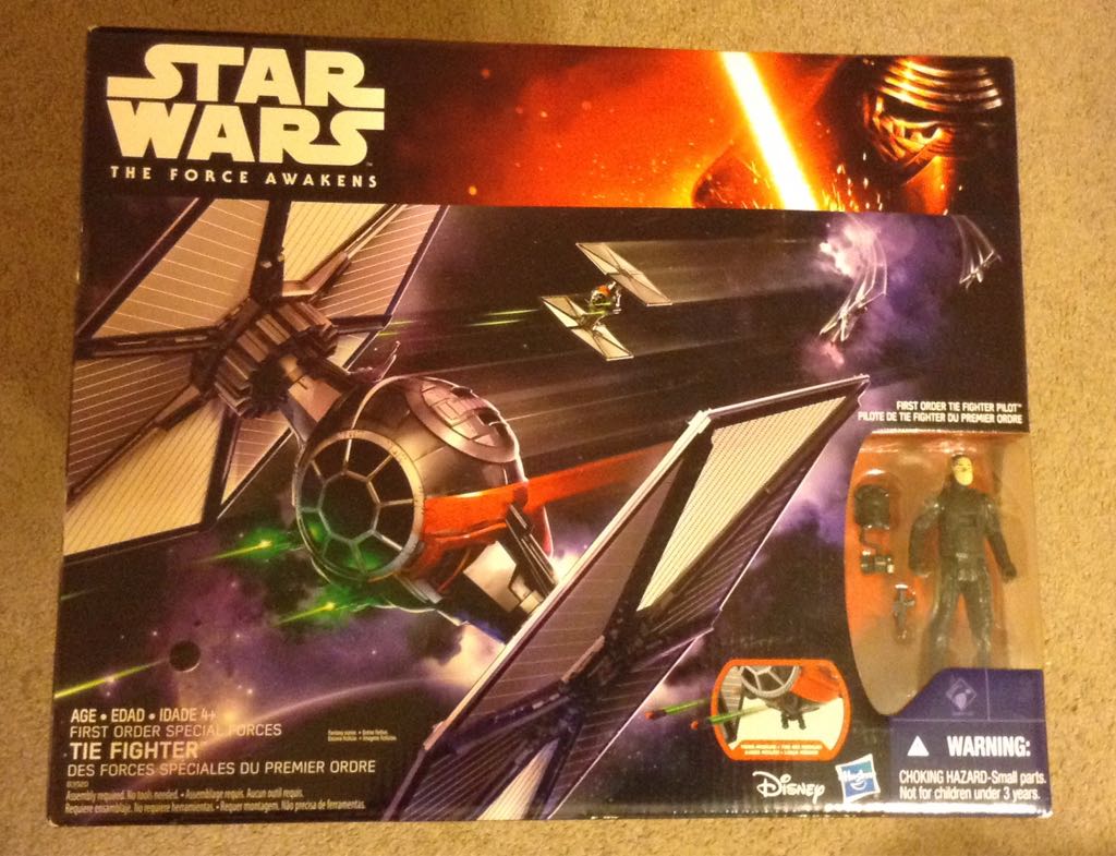 Skylanders Whirlwind (Elite)