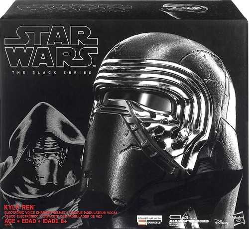 Kyle Ren Voice Changer Helmet (casco) - Hasbro (Black Series Replica) action figure collectible [Barcode 630509347209] - Main Image 4