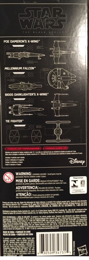 Vehicle 4-Pack (Biggs Darklighter’s X-Wing, Resistance X-Wing, Millennium Falcon & TIE Fighter) - Hasbro (Star Wars: Episode IV - A New Hope) action figure collectible [Barcode 630509347315] - Main Image 2