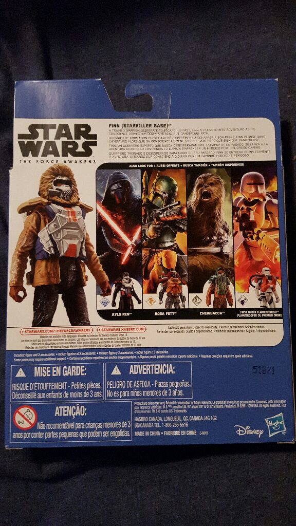 Finn (Starkiller Base) - Armor Up - Hasbro (Star Wars - Episode 7 TFA) action figure collectible [Barcode 630509348152] - Main Image 2