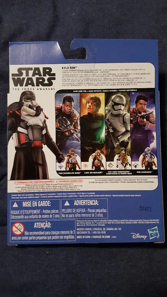 Kylo Ren - Disney/Hasbro (Star Wars - The Force Awakens) action figure collectible [Barcode 630509348169] - Main Image 2