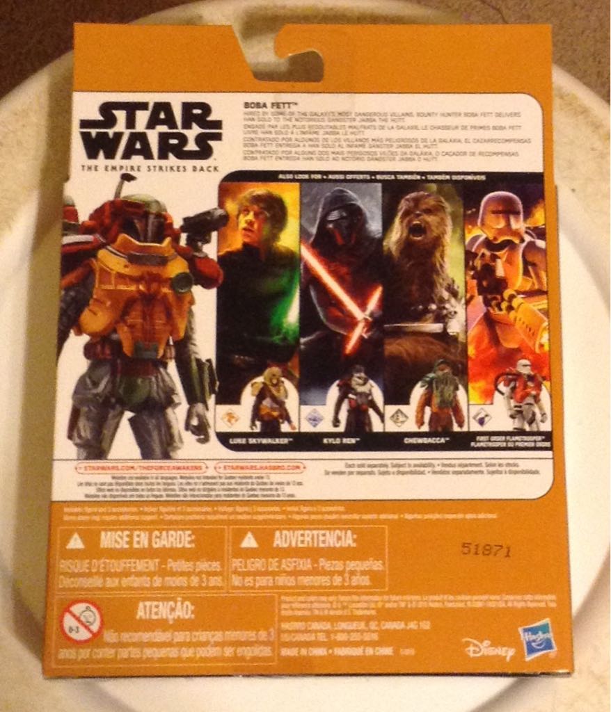 Boba Fett Armor Up Series - Hasbro (Star Wars - The Force Awakens) action figure collectible [Barcode 630509348183] - Main Image 2